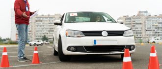 Обучение вождению с нуля: с чего начать?