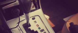 Как правильно ездить на АКПП