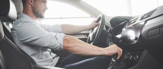 Правильная посадка за рулём автомобиля