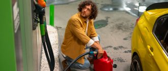 Учимся экономить на заправках