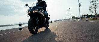 Мотошкола на метро Октябрьское поле