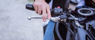 Обучение на права категорию А рядом с метро Первомайская