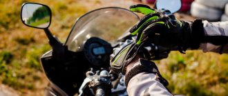 Мотошкола метро Таганская