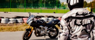 Мотошкола метро шоссе Энтузиастов