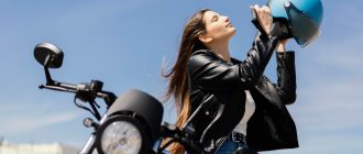 Мотошкола метро черкизовская