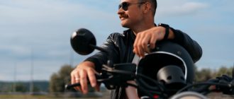 Мотошкола метро Площадь Ильича