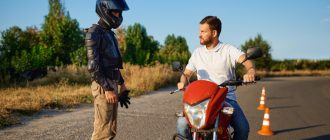 Мотошкола в Новых Ватутинках