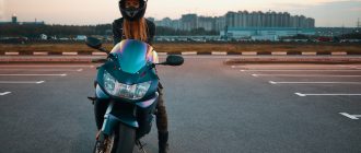 Мотошкола в Лефортово