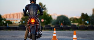 Обучение на права категорию А рядом с метро Теплый Стан