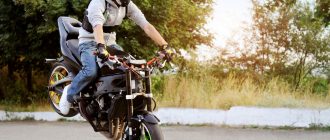 Мотошкола метро Новогиреево