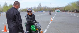 Мотошкола на Челябинской