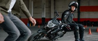 Мотошкола метро Щукинская