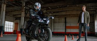 Мотошкола около метро Алтуфьево