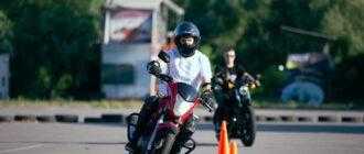 moto school track driving biker motorcycle