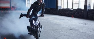 Обучение на права категорию А рядом с метро Тимирязевская