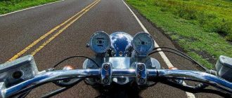 Мотошкола в Хорошёво-Мневники