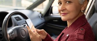 Автошкола в Дегунино