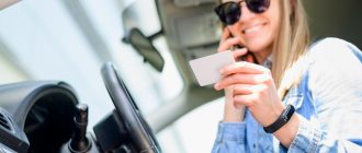 Автошкола  в Лефортово