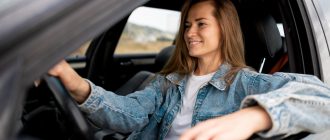 Автошкола в Гольяново