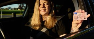 Обучение в автошколе ЮВАО