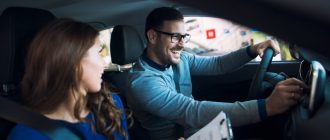 Автошкола на Нововатутинской