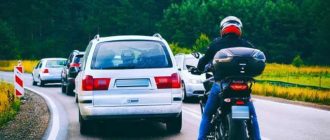 Новые категории водительских прав в 2025-ом году