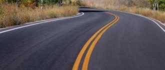 Какой штраф за пересечение двойной сплошной