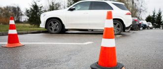 Автошкола на ул. Металлургов