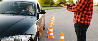 Автошкола Союзный проспект