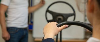 Внутренний экзамен в автошколе: процедура проведения и успешная сдача