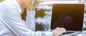 Как быстро выучить ПДД?