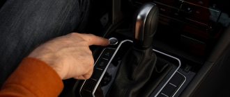 Как правильно пользоваться МКПП