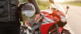 Экзамен на категорию А — изменения, процедура и упражнения