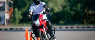 Экзамен на категорию А — изменения, процедура и упражнения