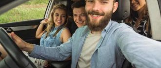 Сколько пассажиров можно перевозить с категорией В