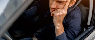 Кому недоступно получение водительских прав?