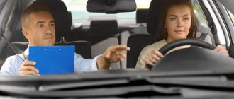 Ошибки при сдаче практического экзамена