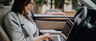 Налоговый вычет за обучение в автошколе