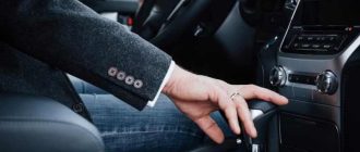 Вождение на автомате для начинающих