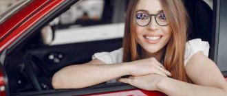 Сдаем экзамен в ГИБДД с первого раза