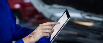 Особенности проведения техосмотра