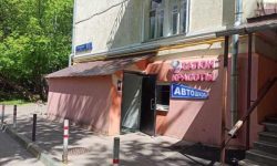 Автошкола Измайловская