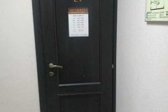 Автошкола Перово