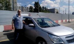 Автошкола в Южном Бутово