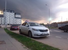 3282680882