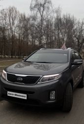 Автомобили Медведково