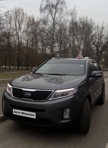 330625485